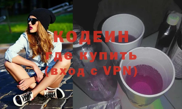 мефедрон VHQ Верхнеуральск